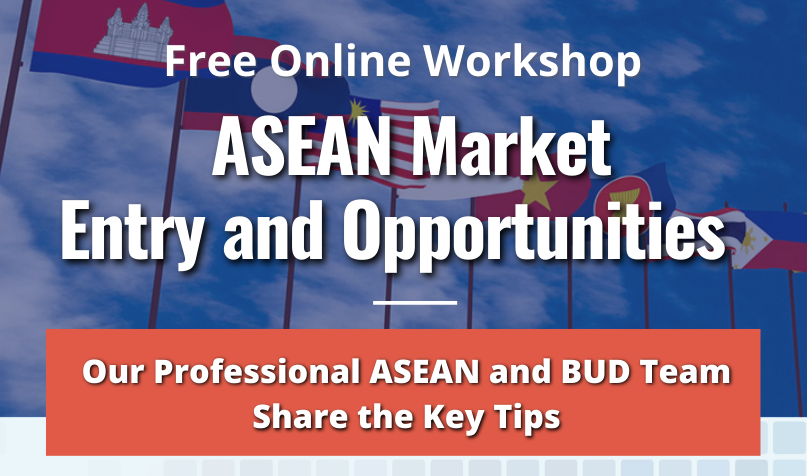 ASEAN Market Online Workshop